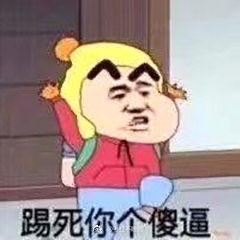 娱乐吃瓜外婆养大的羊羊视频,娱乐吃瓜界的暖心萌宠